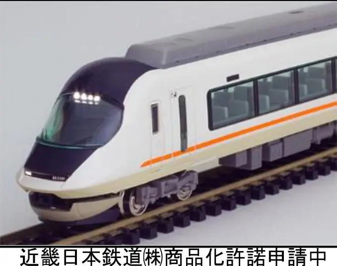 グリーンマックス】50596 近鉄21020系ｱｰﾊﾞﾝﾗｲﾅｰnext（近鉄特急 運転