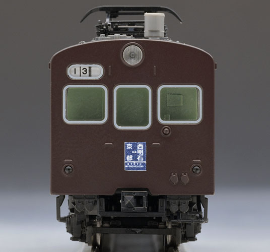 72・73形通勤電車（京阪神緩行線・明石電車区）セット 品番：98883