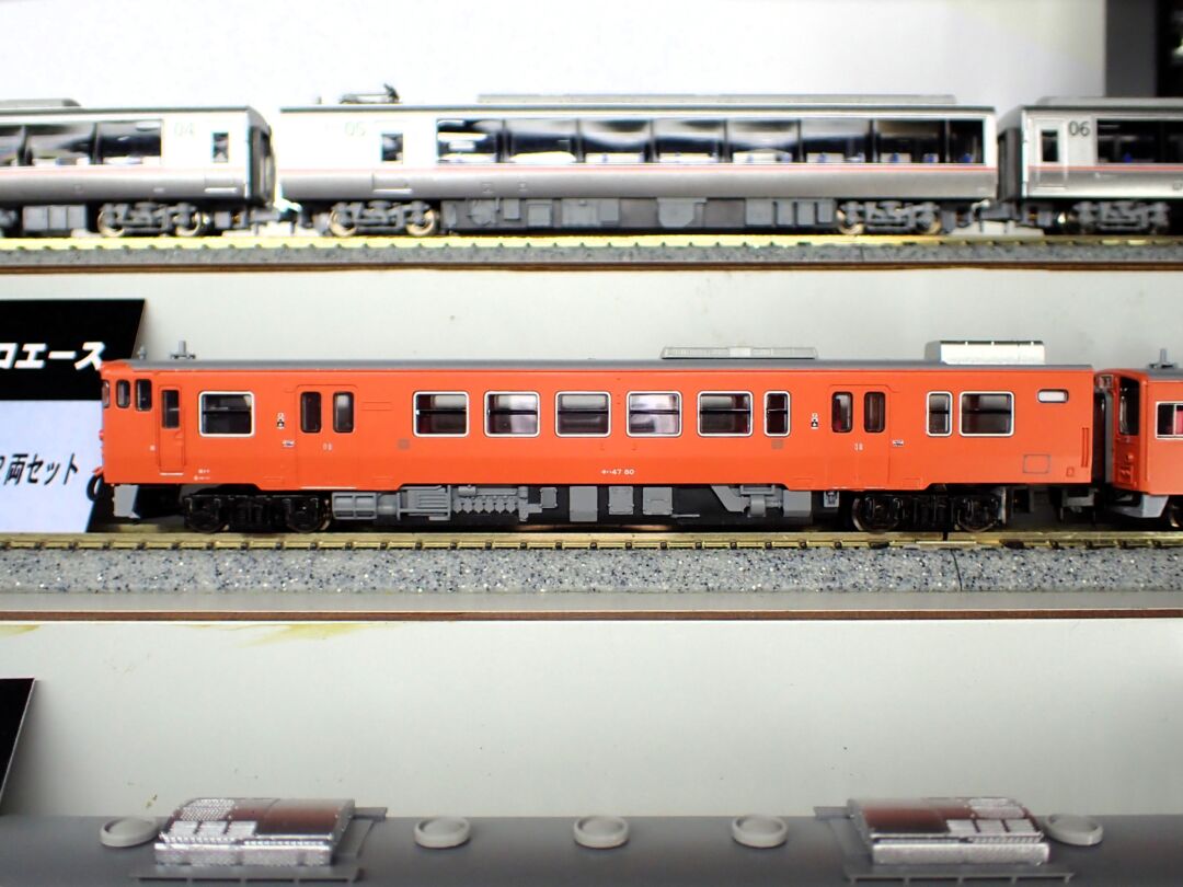 MA キハ33-1001+キハ47-80 首都圏色 2両セット 品番：A6444 MICROACE