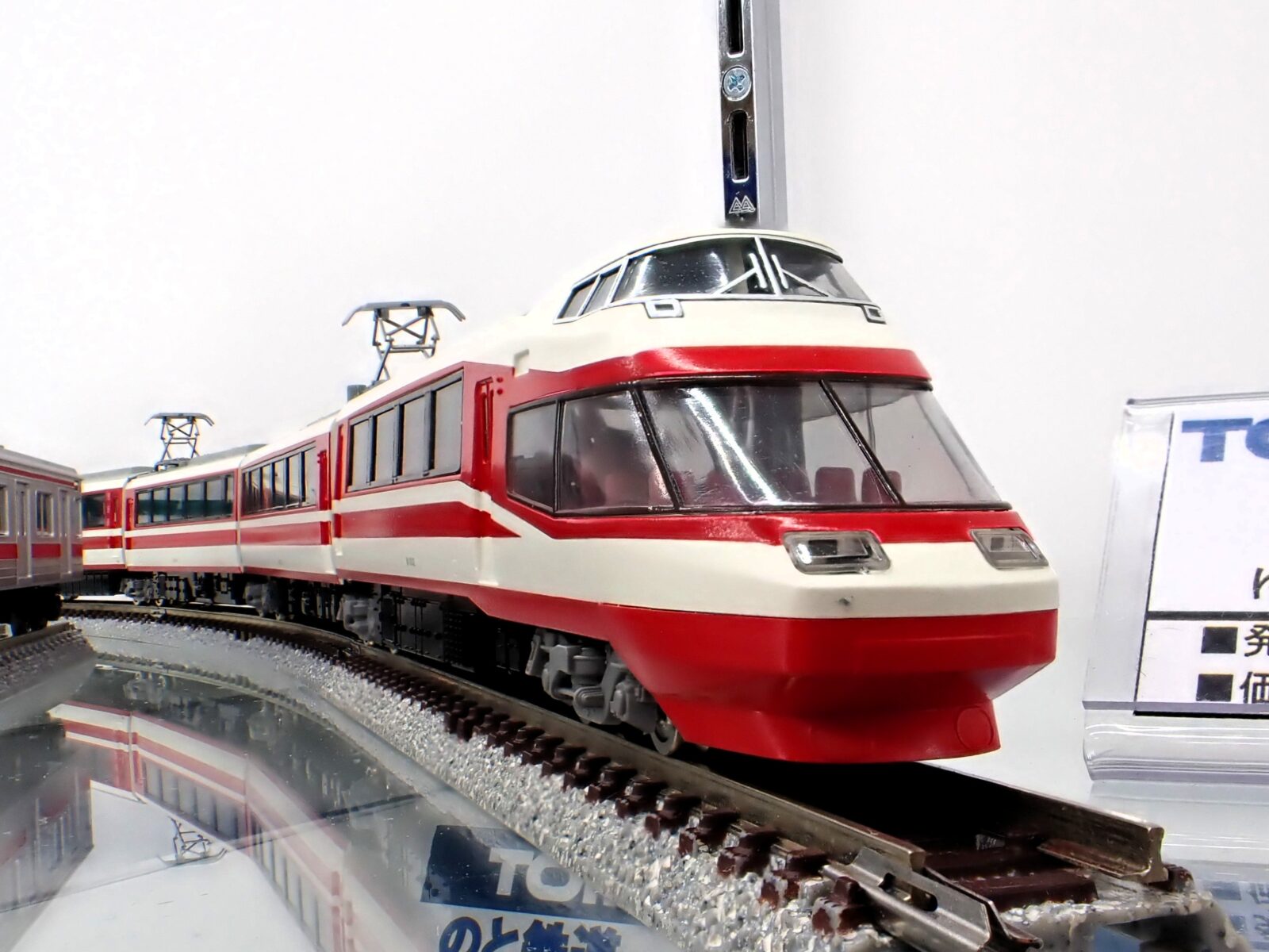 長野電鉄1000系ゆけむりセット 品番：98599 鉄道模型 TOMIX(トミックス