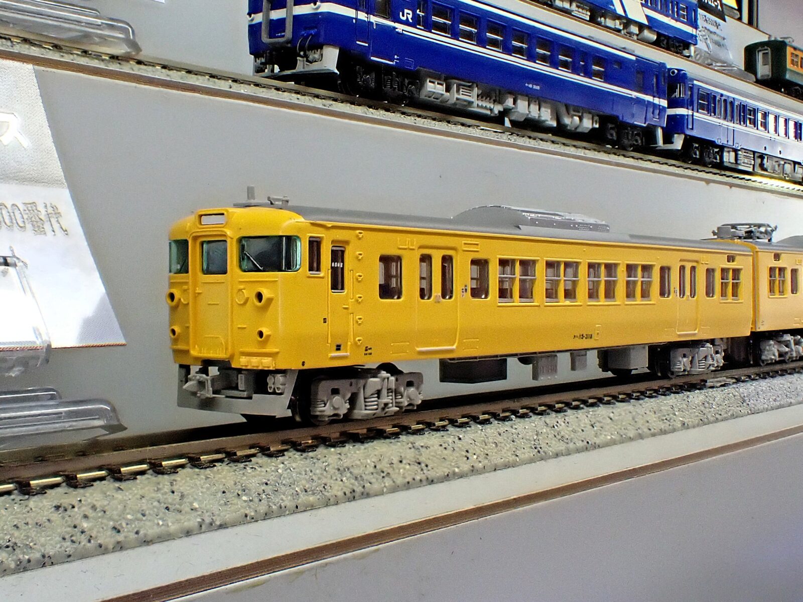 115系3000番代+3500番代 濃黄色 クーラー交換車 4両セット A0466