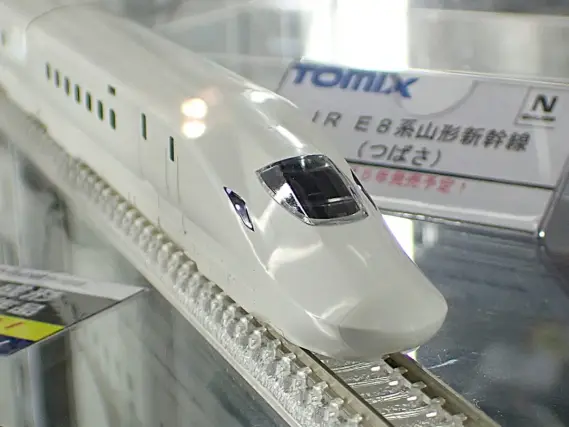 TOMIX JR E8系山形新幹線（つばさ）セット 特別企画品 97965