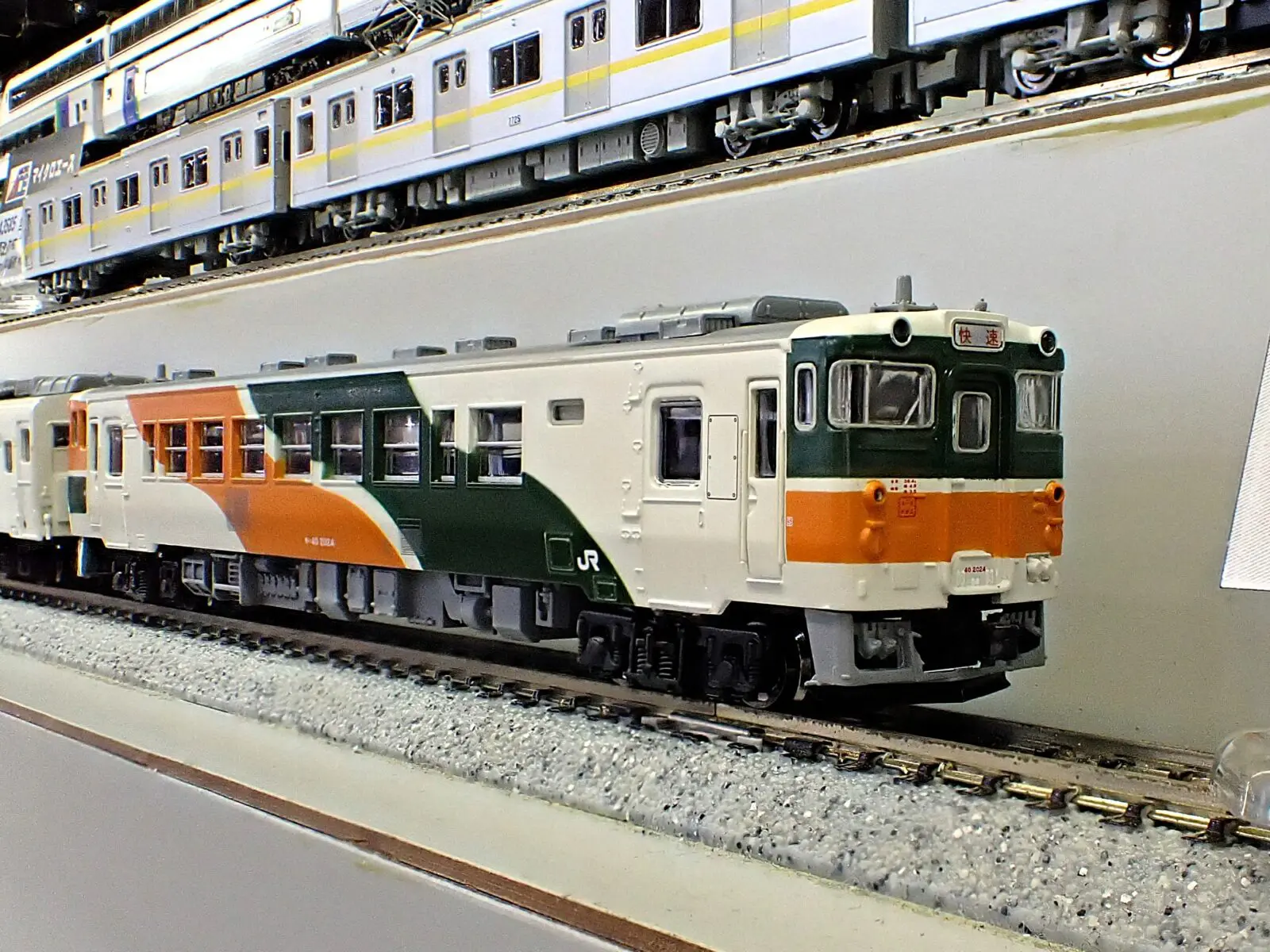 最終値下げ」グリーンマックス 31538 京阪7200系 最終値下げ」グリーン