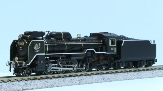 D51 838 新見機関区 品番：KKB00346 鉄道模型 KATO京都駅店 | NGaugeJP