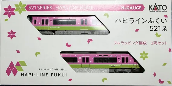 KATO】2025年10月中旬発売予定 ハピラインふくい521系Nゲージ（フル