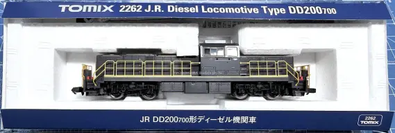 DD200形 700番代 (JR九州)が入線しました。 TOMIX 2262 | NGaugeJP
