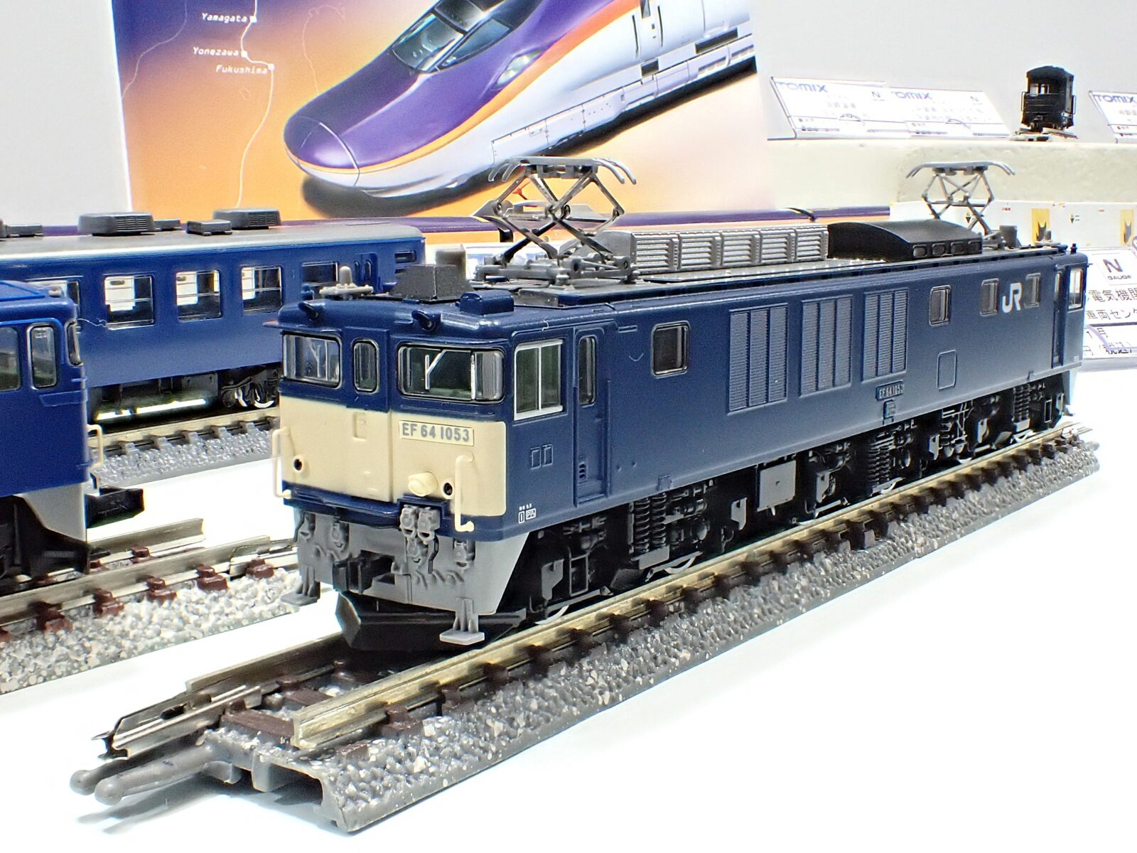 JR EF64 1000形電気機関車（後期型・JR東日本仕様） 品番：7113 鉄道