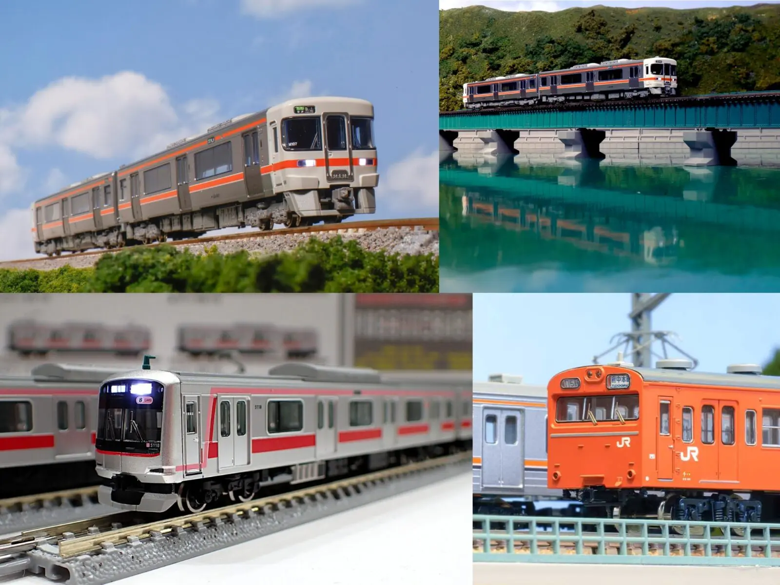 週刊鉄道模型】今週の発売予定品 2月2日(月)～2月8日(日) 2026年2月2日