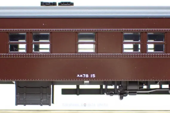 高崎運転所 旧型客車（スエ78 15＋スハ43系） が入線です。KATO 10