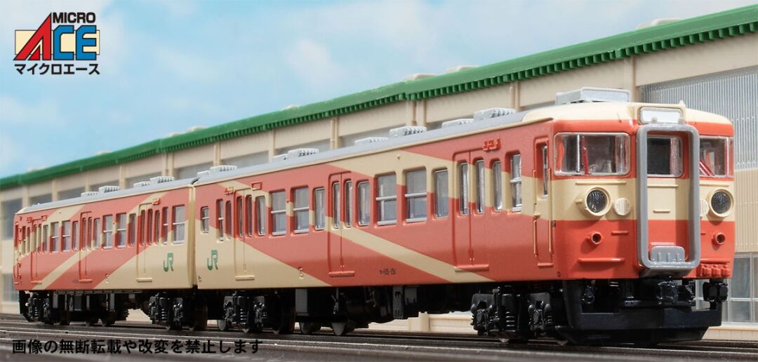 MA クハ115 上沼垂運転区控車タイプ 2両セット 品番：A6769 MICROACE