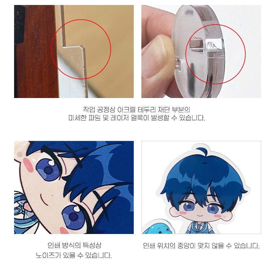 pre-order][collaboration cafe] PLAVE : Acrylic stand – nemo it store