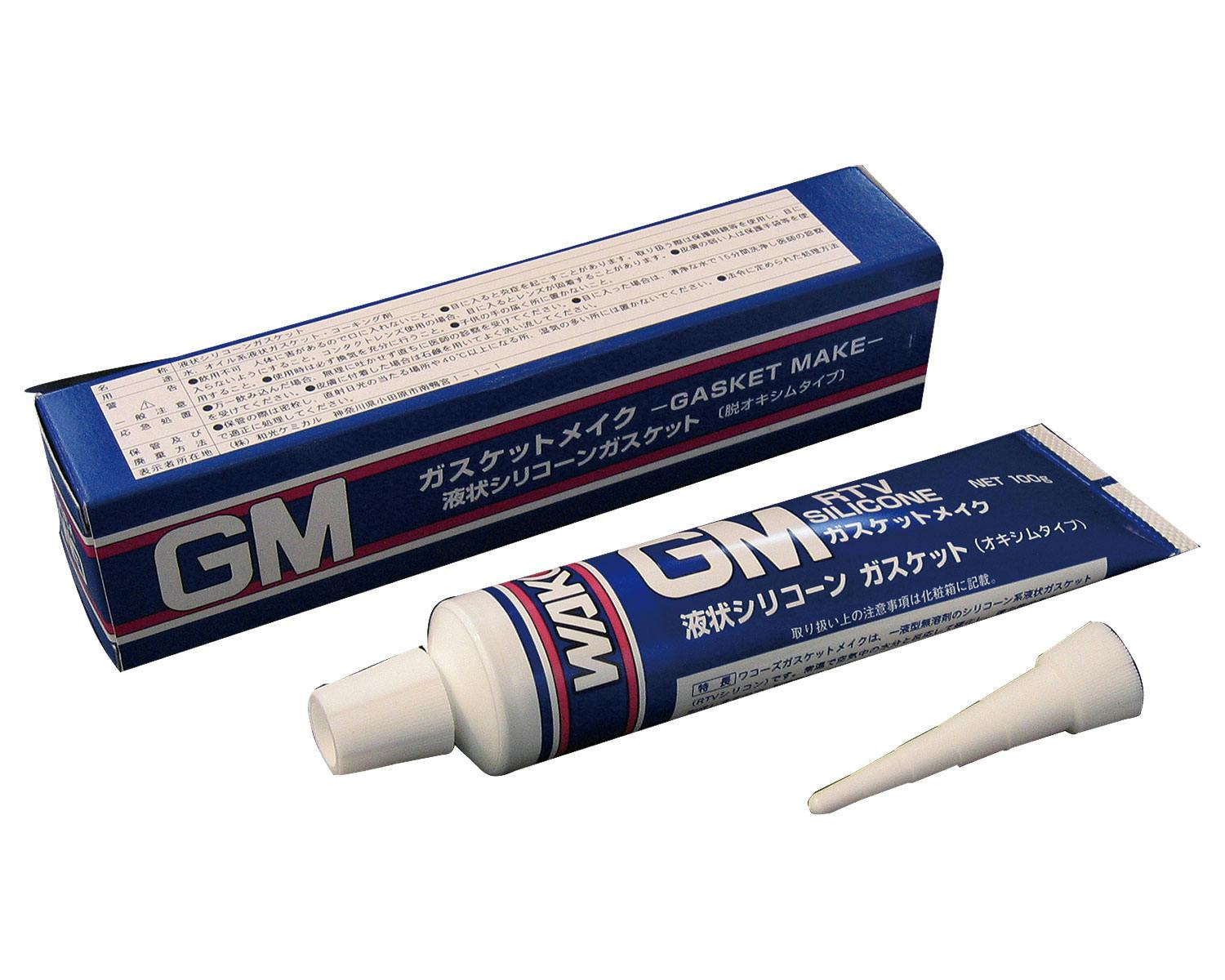 ハーレー用パーツ カスタムパーツの通信販売 ネオファクトリー