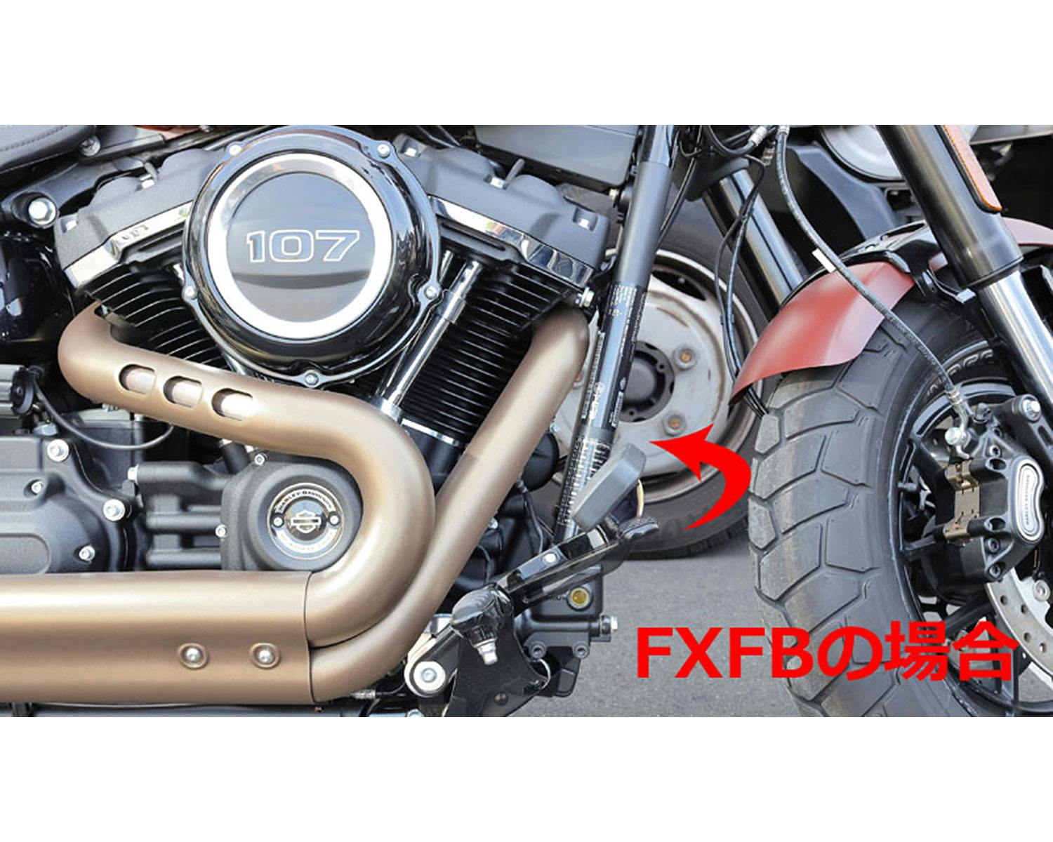 ハーレー用パーツ カスタムパーツの通信販売 ネオファクトリー