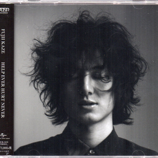 img3592_600x600_crop_center.