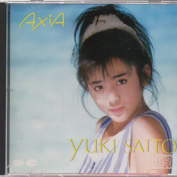 Pre-owned] Yuki Saito / 斉藤由貴 - Axia (Out Of Print) (Graded:NM