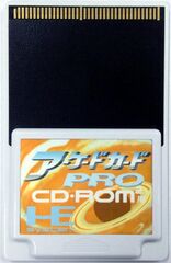 Arcade Card - NEC Retro