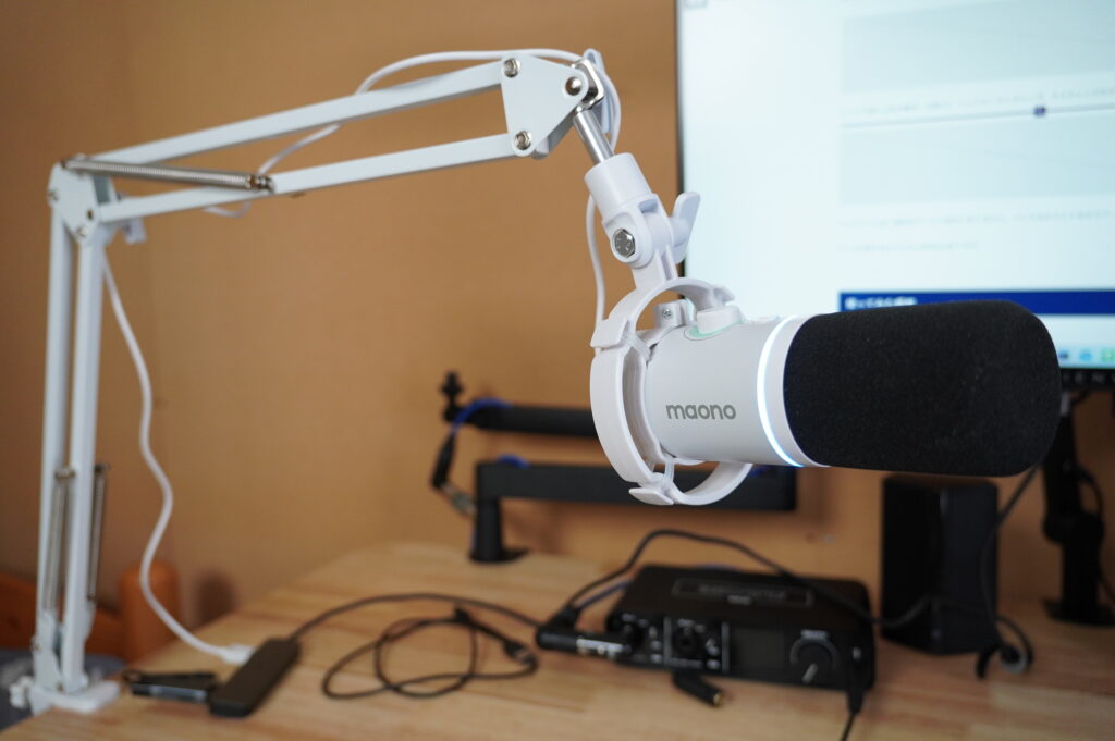 MAONO PD200X】ブームアームバンドルをレビュー。高級マイクにも引けを