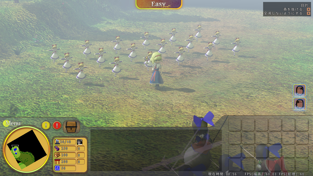 幻想戦略譚～The Touhou Empire～