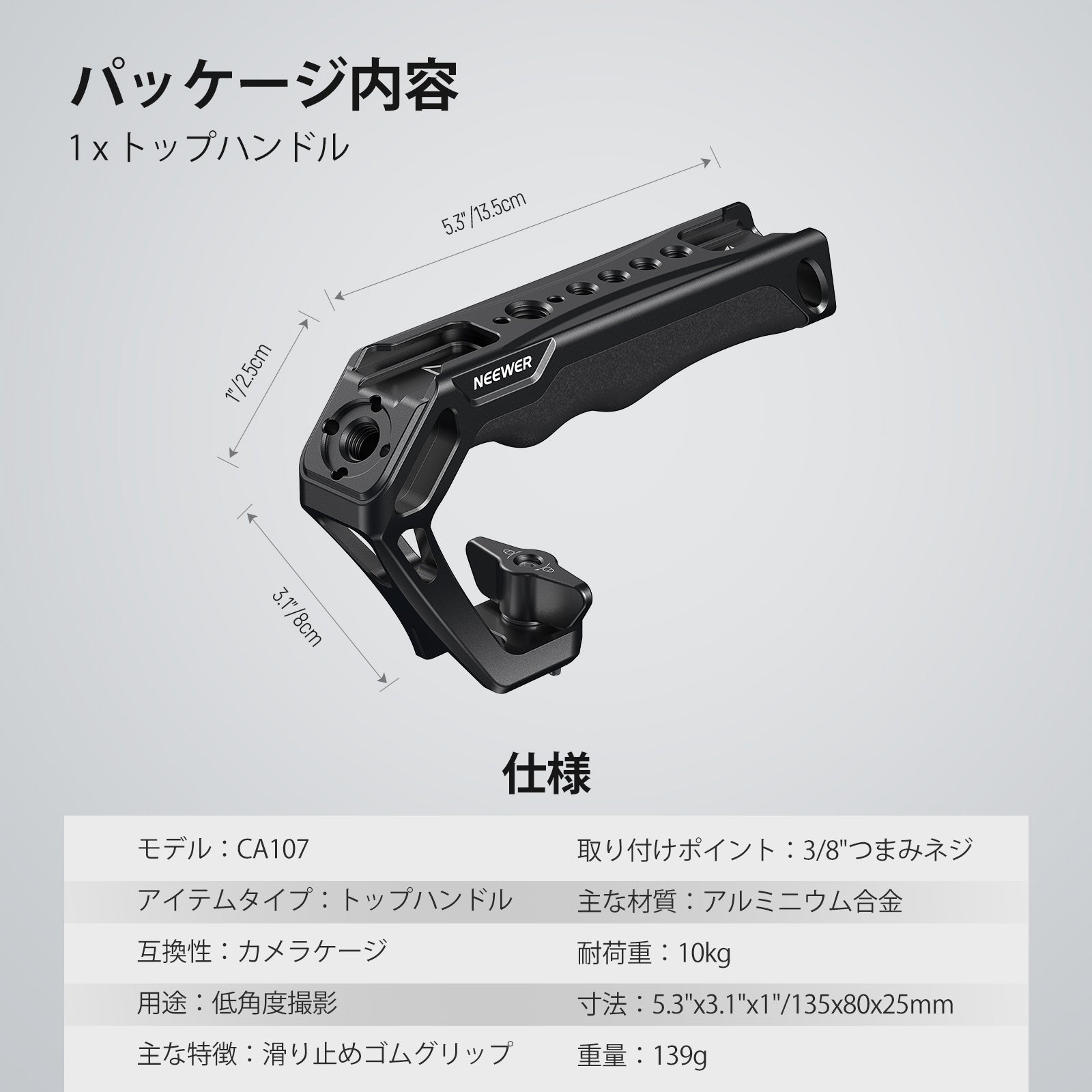 9_31ec1862-f621-4dc2-af5c-