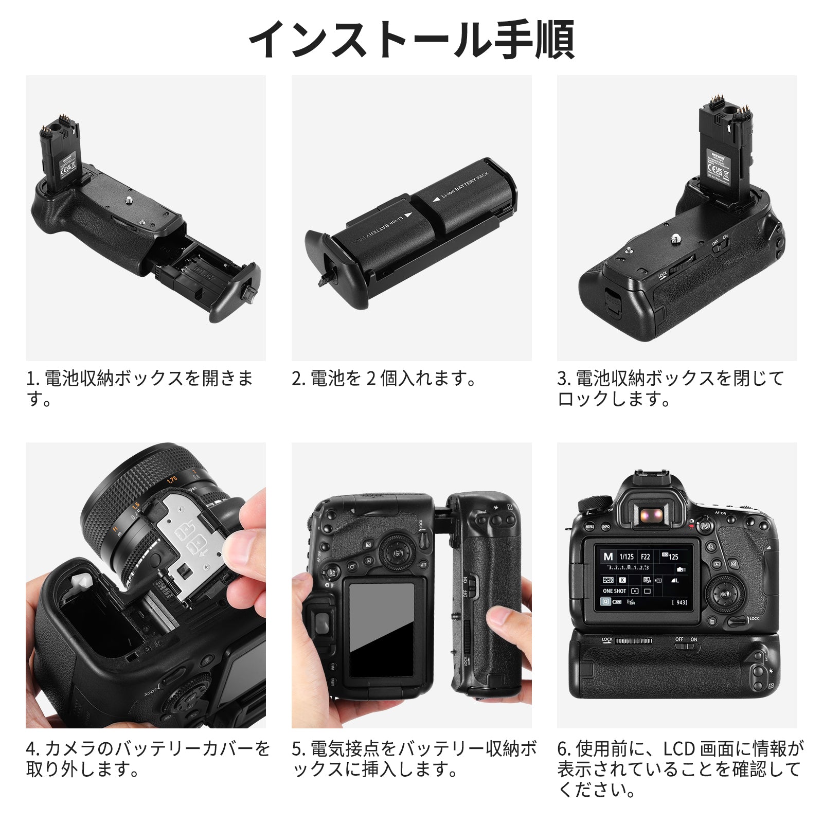 NEEWER BG-E21 交換用バッテリーグリップ Canon 6D Mark II DSLR