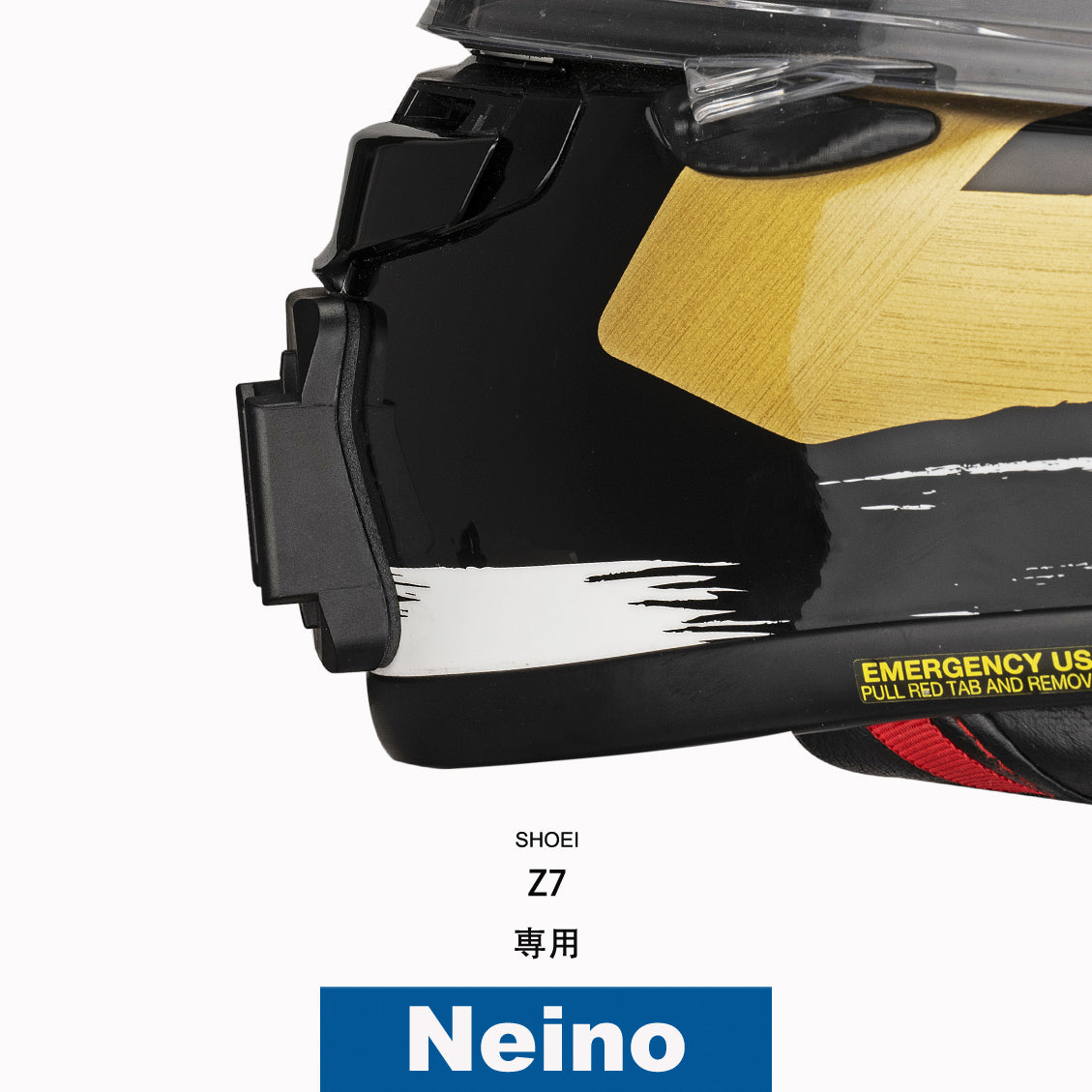 SHOEIヘルメット Z-7専用アクションカメラ顎マウント ベース単品 GOPRO