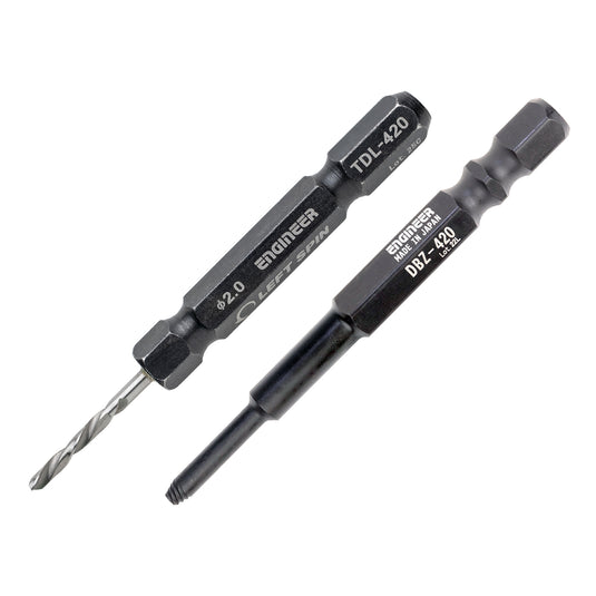 新製品 – エンジニア公式オンラインストア