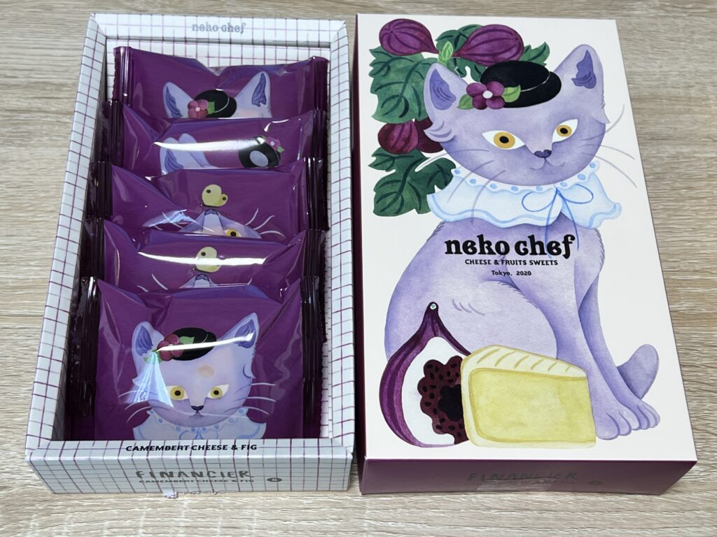 東京駅限定！肉球のかわいいフィナンシェ🐾『ネコシェフ』 | 猫のちブログ