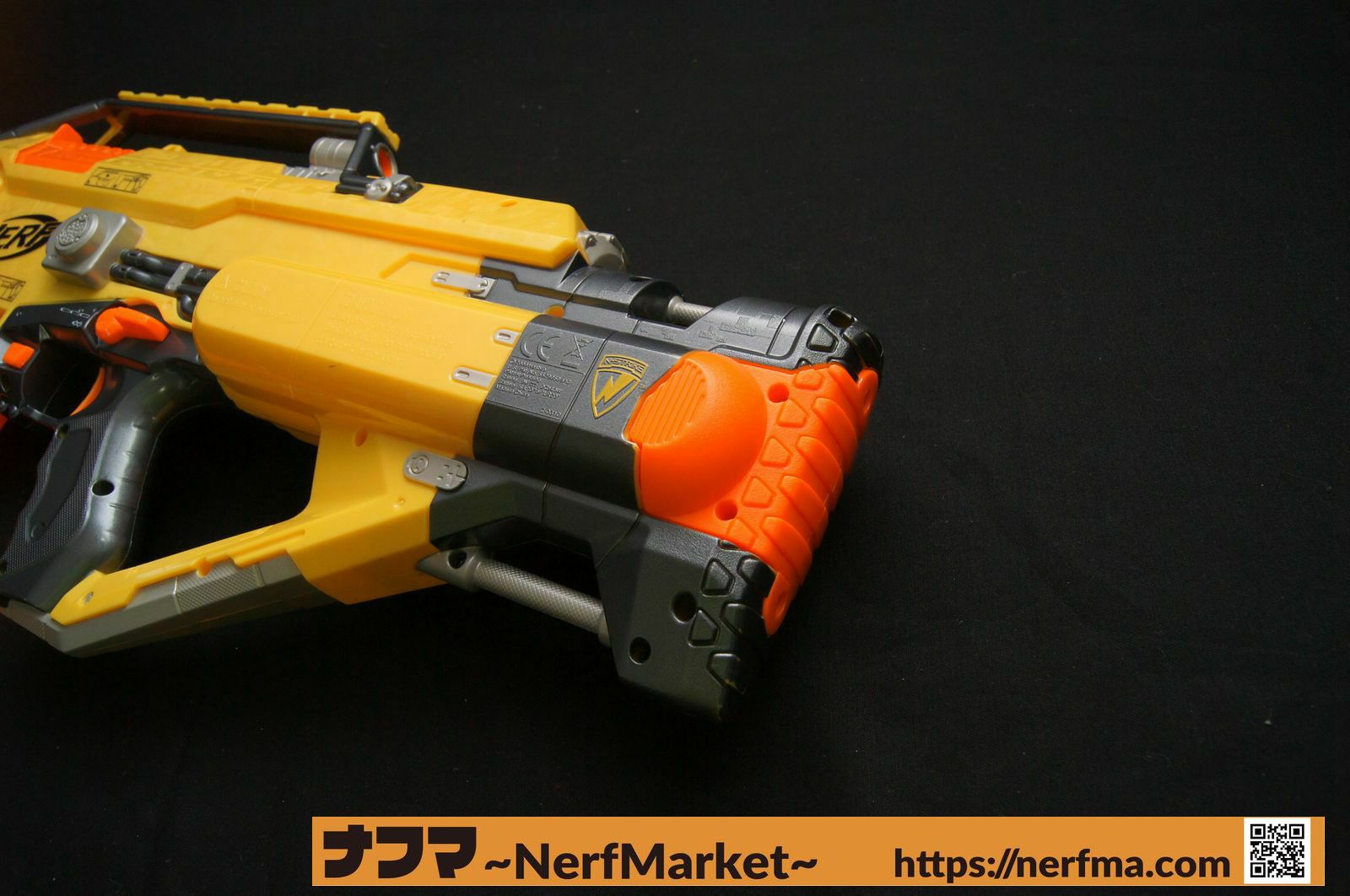 レビュー】Nストライク スタンピードECS ～超重量級の黄色いモンスター