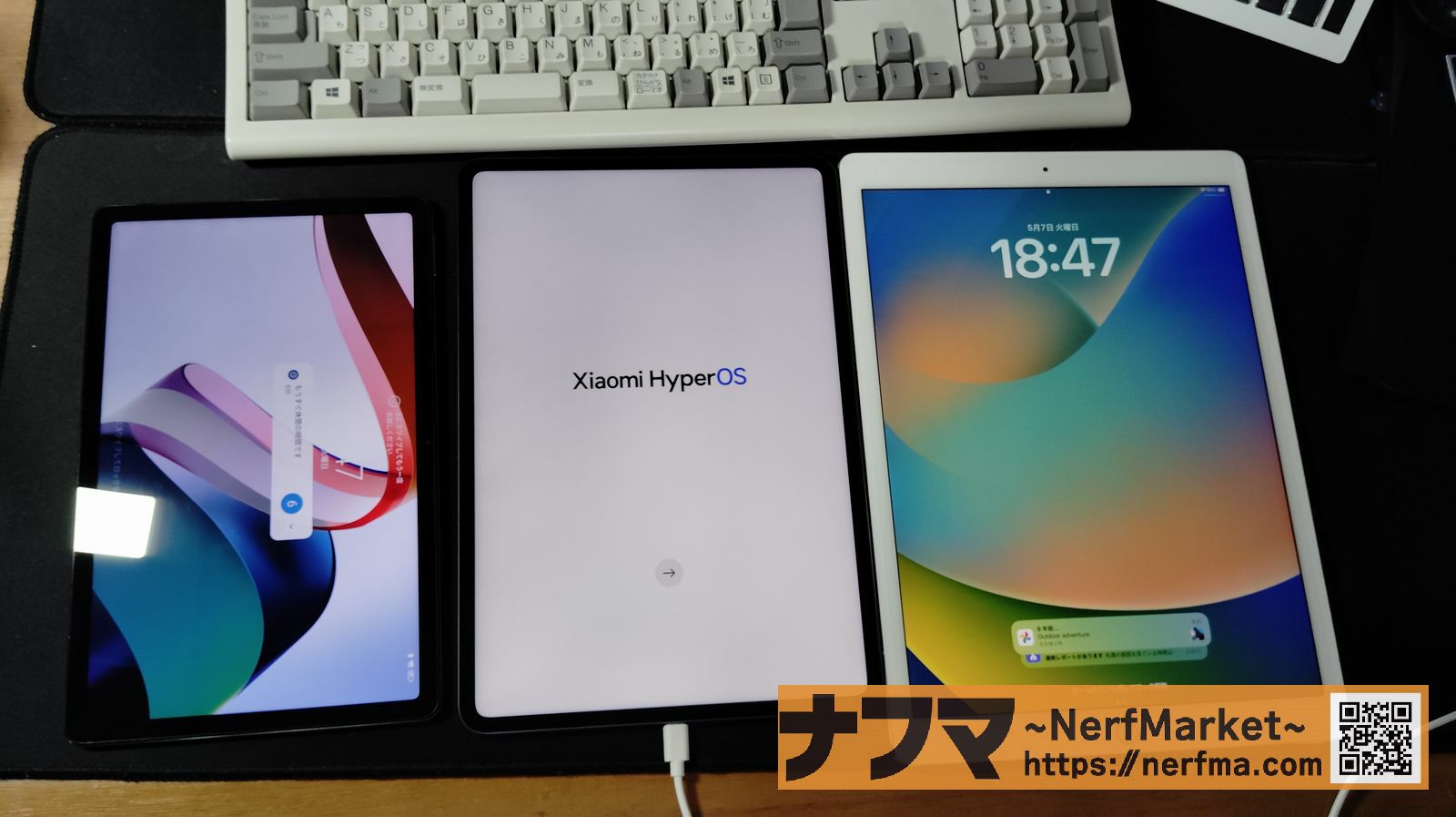 レビュー】タブレット「Xiaomi Pad 6S Pro」～お手頃価格のハイスペ