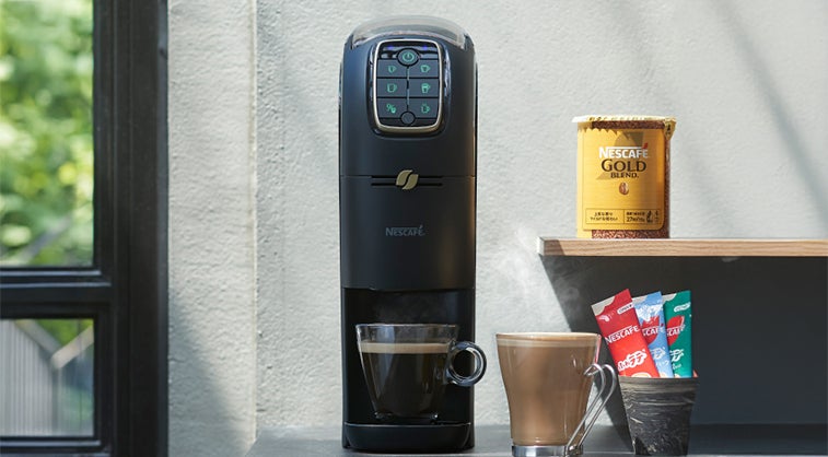 ご使用前の準備①すすぎ洗浄｜困ったときの安心サポート｜ネスカフェ