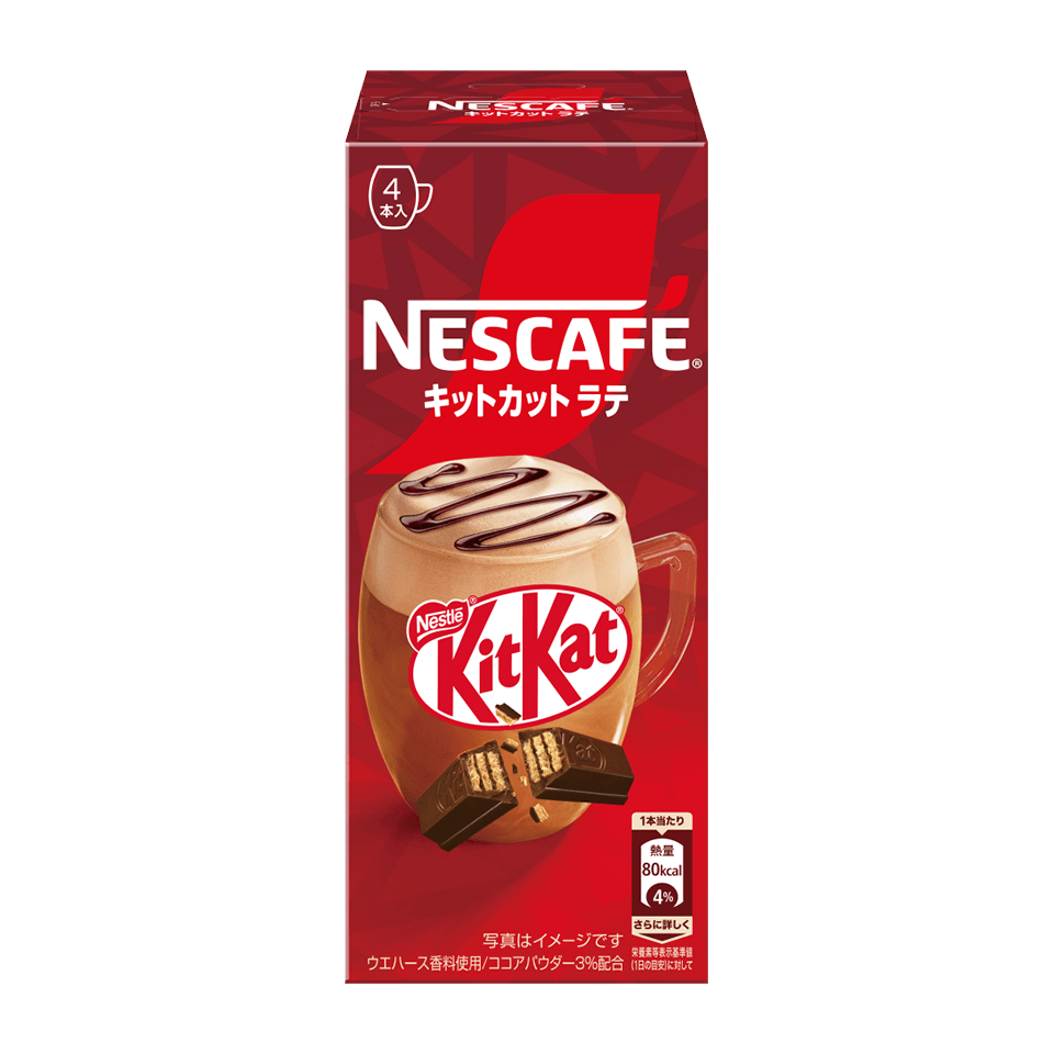 ネスカフェ キットカットラテ | 製品詳細情報 | ネスカフェ公式サイト