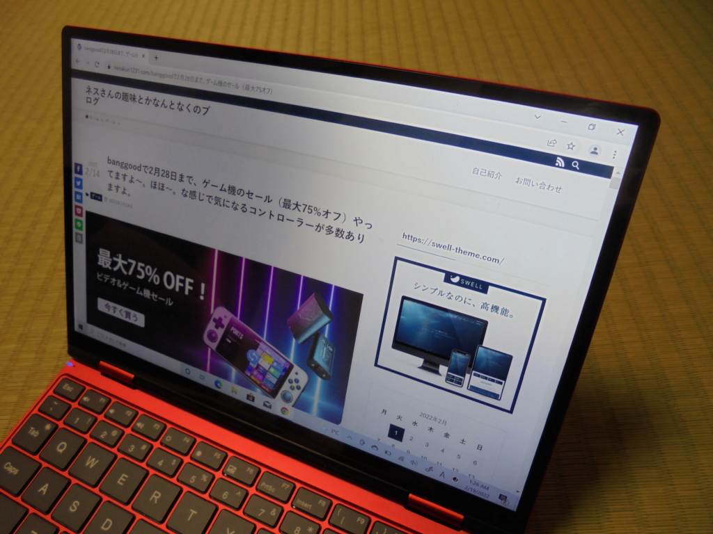 OneMix 4 レビューしますよ～。10インチで2in1のYOGAタイプのプラチナ