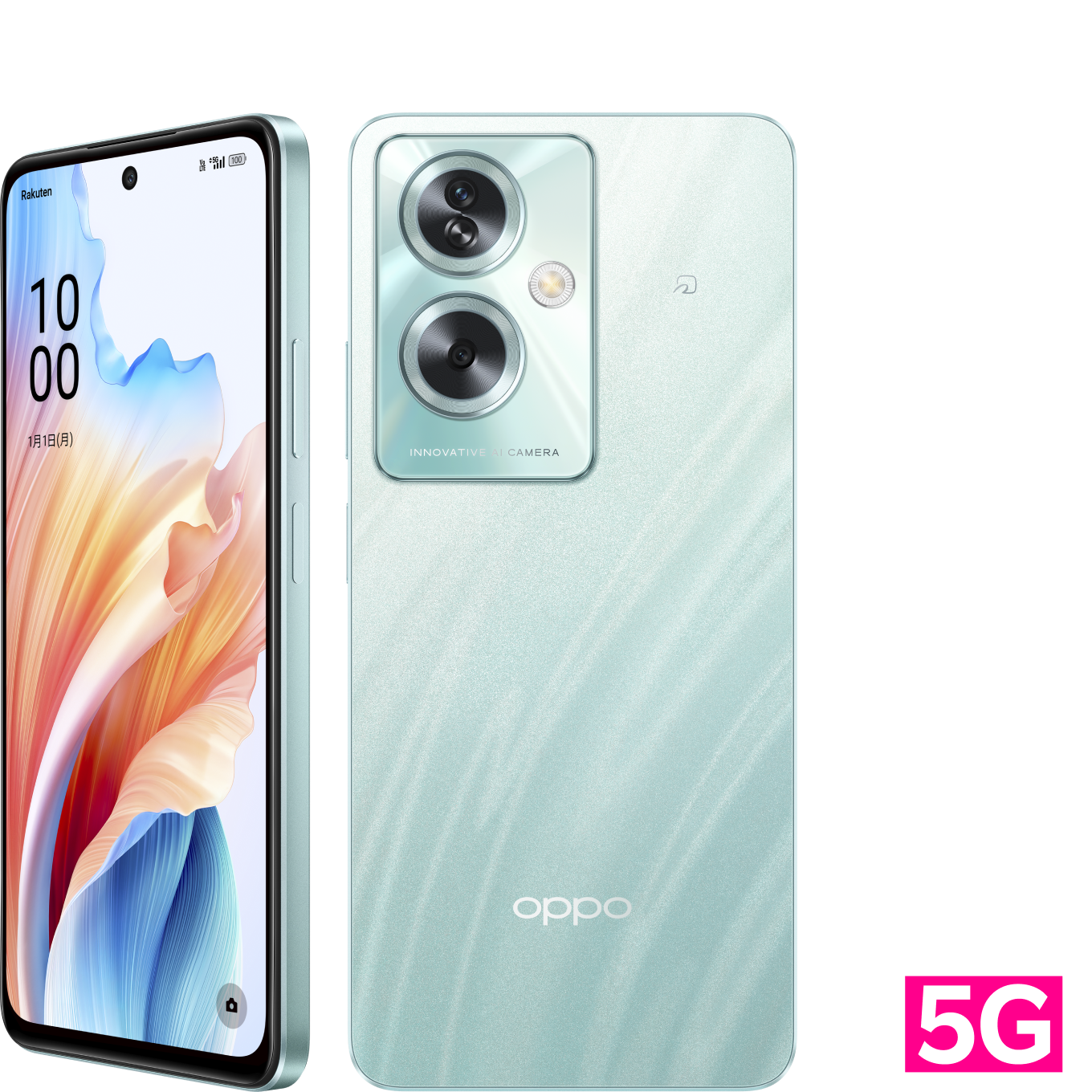 OPPO A79 5G | Android | 製品 | 楽天モバイル