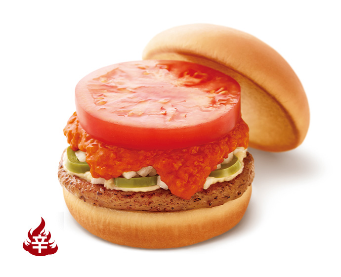 ハンバーガー | モスのネット注文