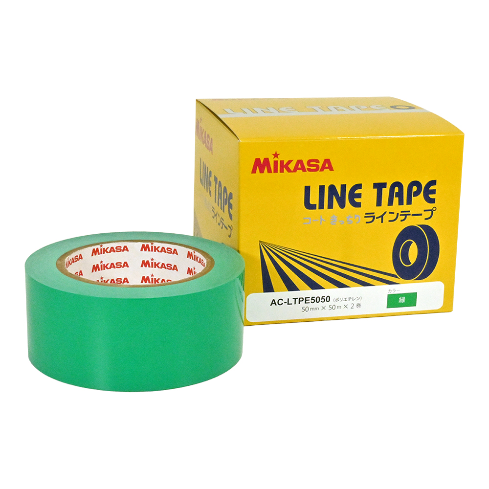 AC-LTPE5050-G ラインテープ 緑 伸びないタイプ 5cm幅 2巻入 | MIKASA