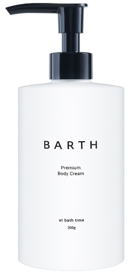 お取り寄せ】BARTH プレミアムボディクリーム 300g(ﾎﾞﾃﾞｨｸﾘｰﾑ