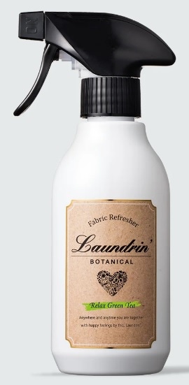 販売終了しました】ランドリン ボタニカル ファブリックミスト