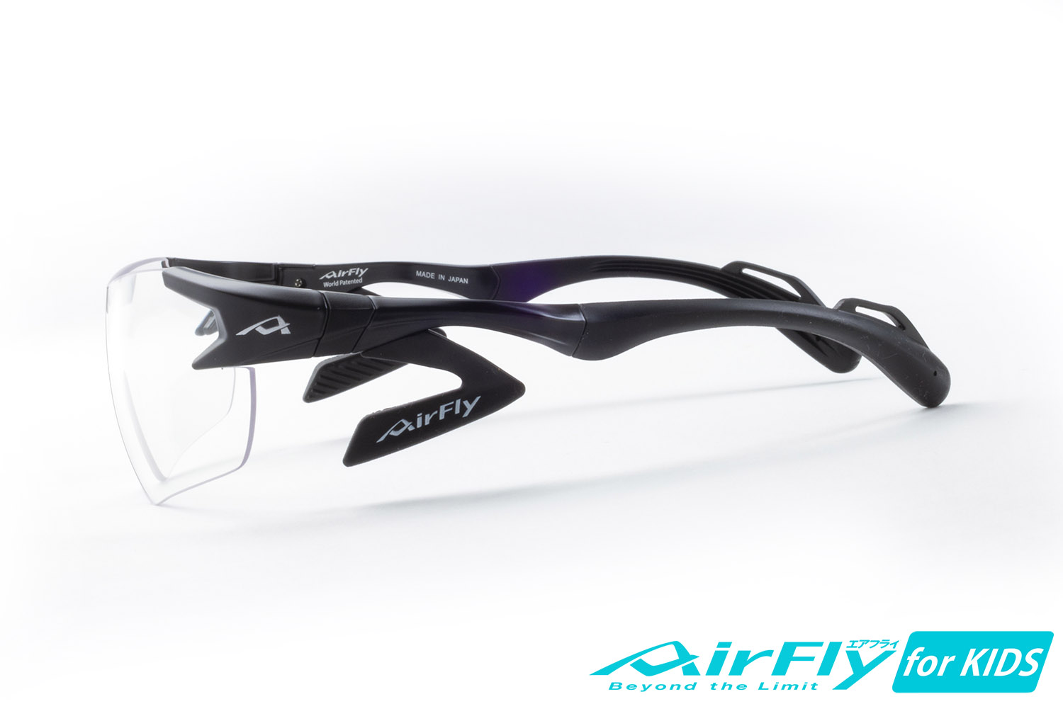 AF-901 クリアーレンズ組込みセット｜ 商品詳細｜AirFlyオンラインショップ