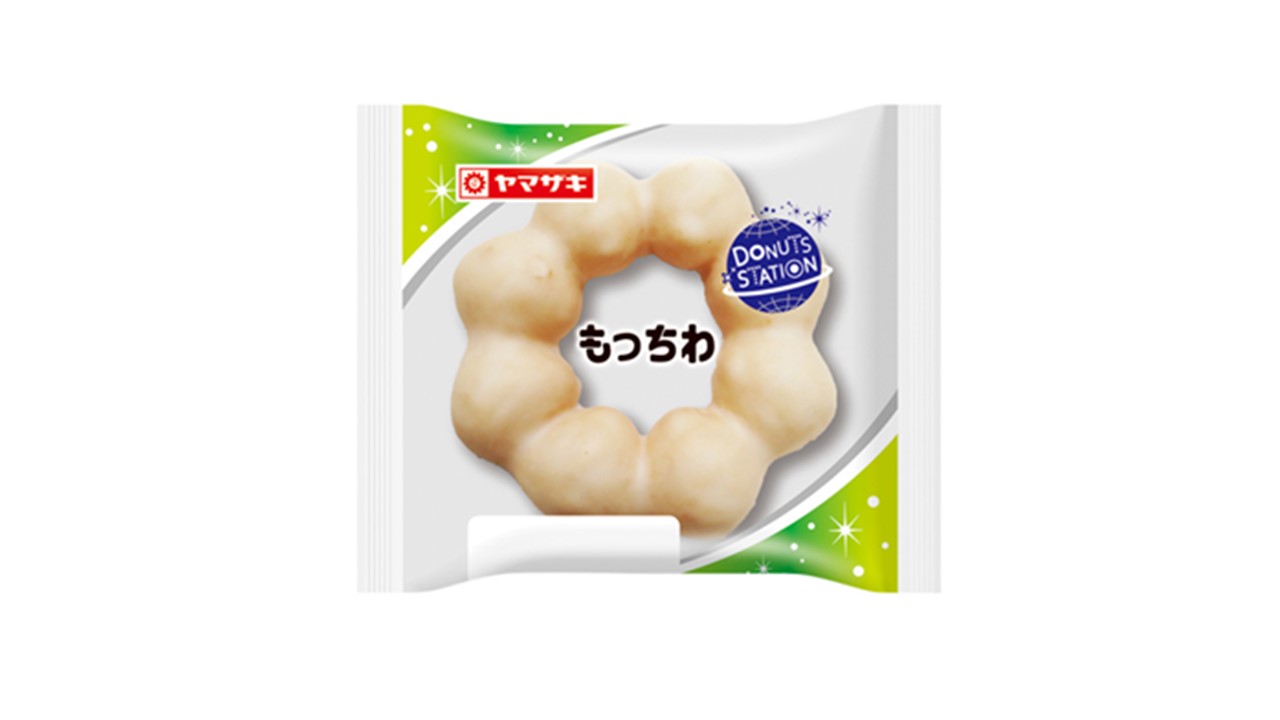 もっちわ｜フードマーケットマム ネットスーパー｜楽天全国スーパー