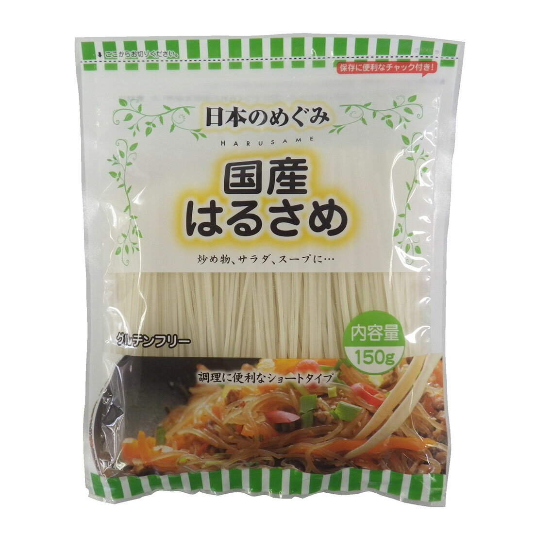 日本のめぐみ 国産はるさめ｜西友ネットスーパー｜楽天全国スーパー