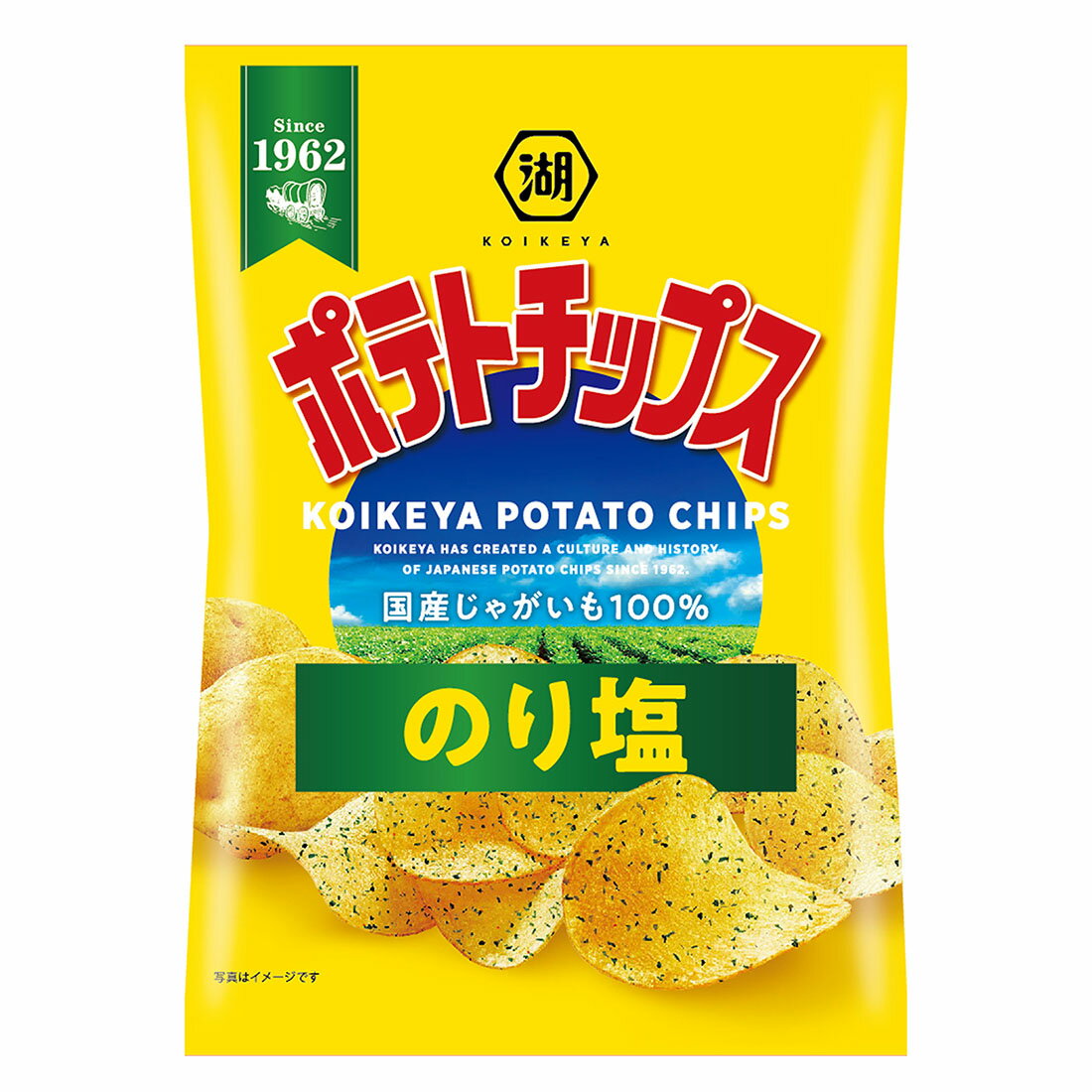 ポテトチップス のり塩｜西友ネットスーパー｜楽天全国スーパー