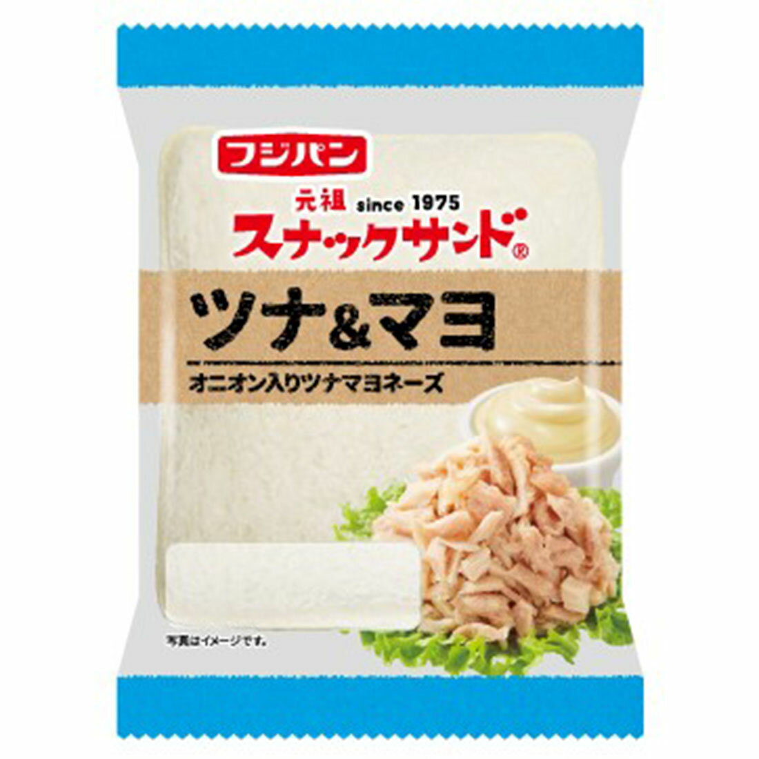 スナックサンド ツナ＆マヨ｜西友ネットスーパー｜楽天全国スーパー