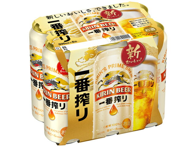 キリン一番搾り生ビール500ml缶6缶パック｜両備まごころネット