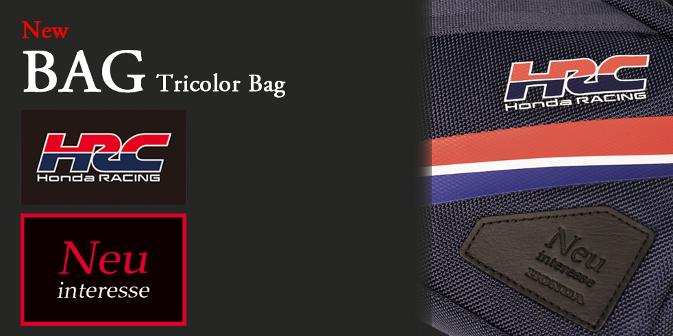 ついに販売開始！【ノイインテレッセ×HRC】バッグ | Neu interesse MAG