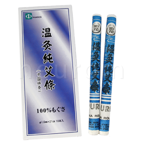 温暖(炭化艾のみ 480個) | 鍼灸用品・整骨院機器のメディカル通販 エヌ