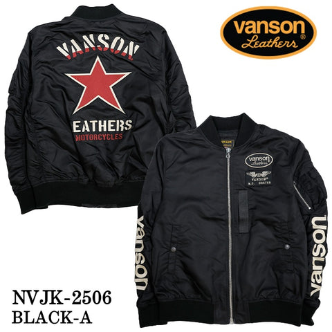 VANSON MA-1 FLIGHT JACKET バンソン ナイロン フライトジャケット