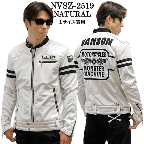 VANSON BONDING RIDERS JACKET バンソン ボンディング ライダース