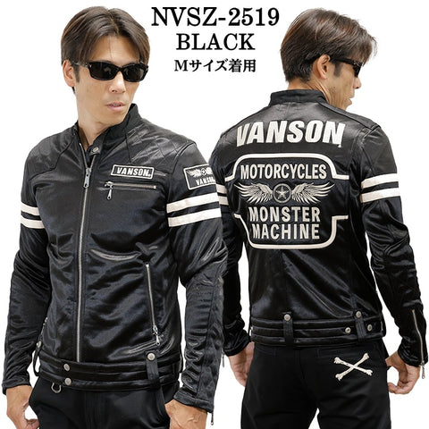 VANSON BONDING RIDERS JACKET バンソン ボンディング ライダース