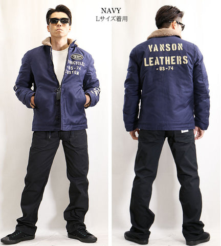 VANSON（バンソン）N-1デッキジャケット ミリタリー nvjk-2105