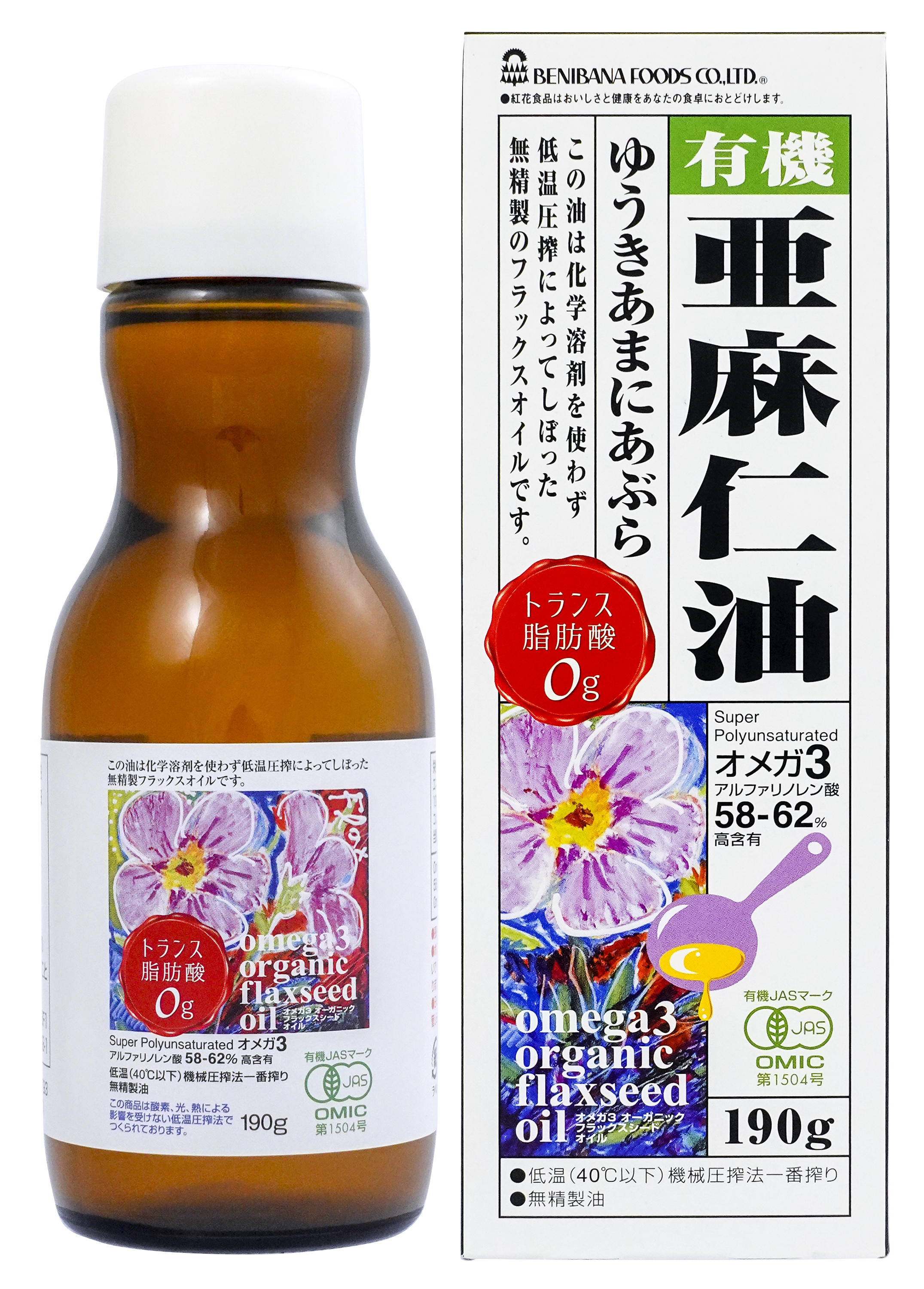 商品情報 | 000055 | オーガニックフラックスシードオイル(有機亜麻仁